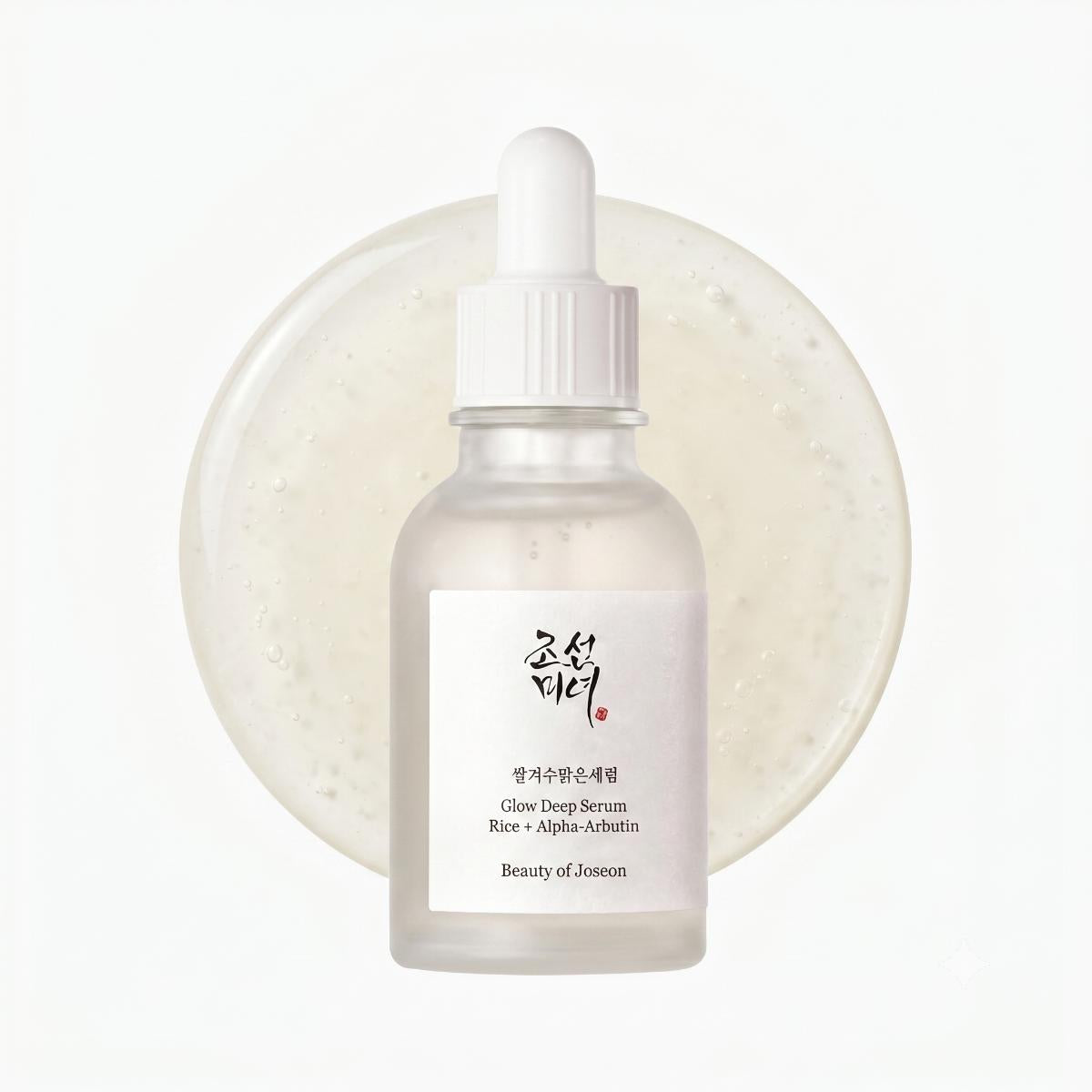 Beauty of Joseon Glow Deep Serum: Rice + Alpha-Arbutin 60mL - Skin2.0