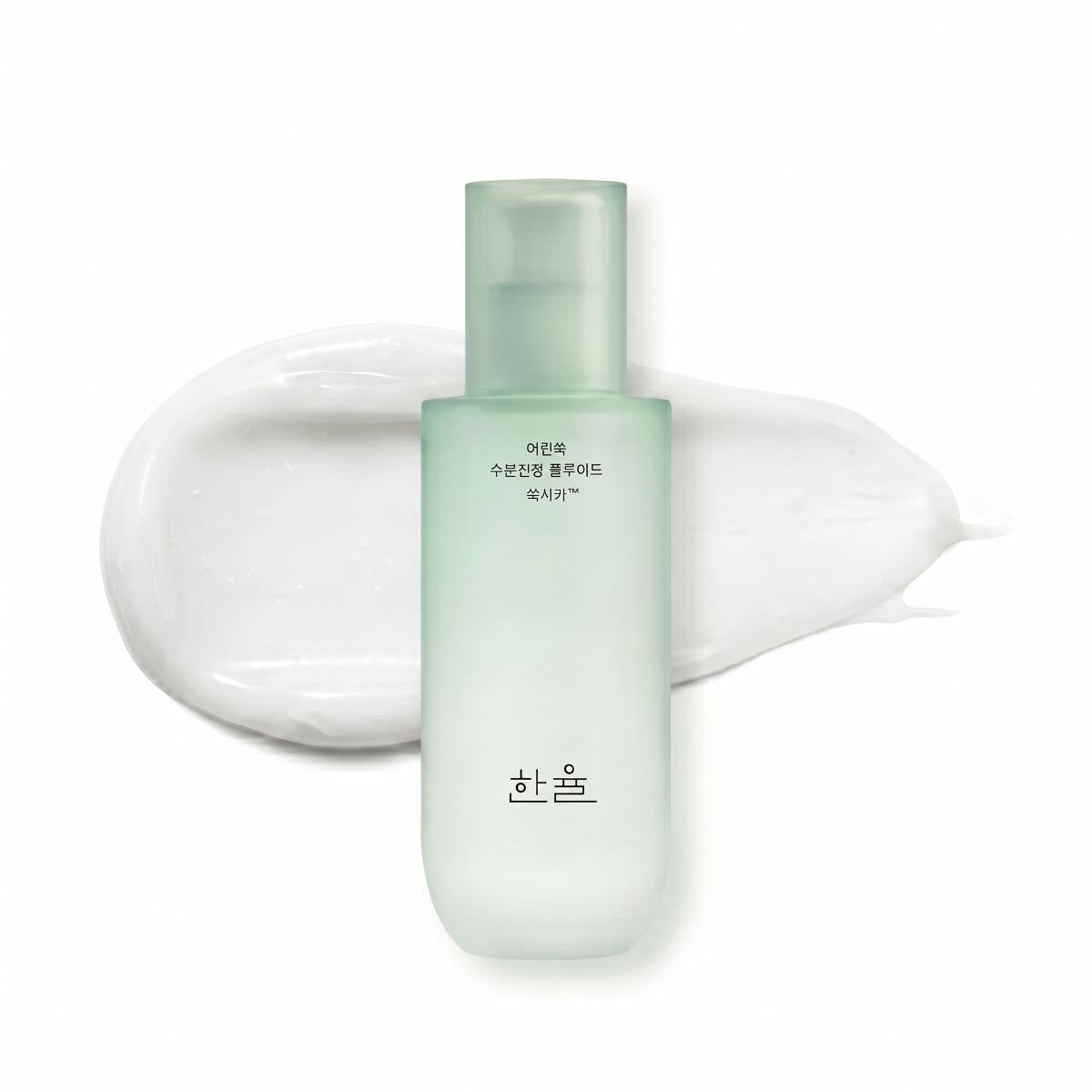 Hanyul Pure Artemisia Calming Fluid 125ml - Skin2.0