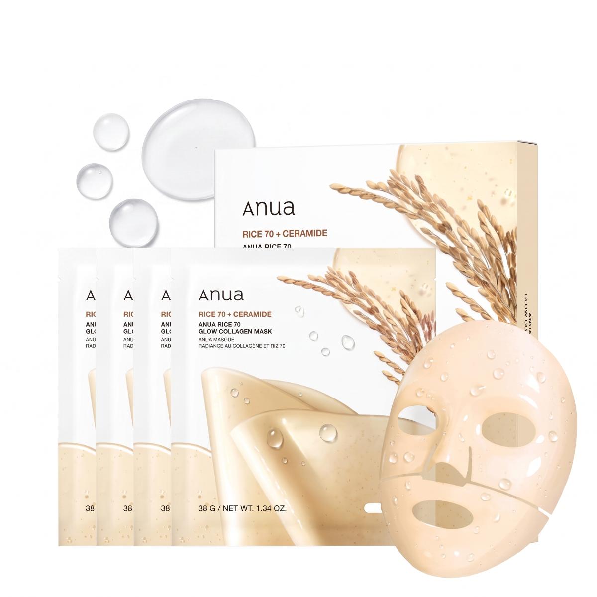 Anua Rice Mask 4ea - Skin2.0