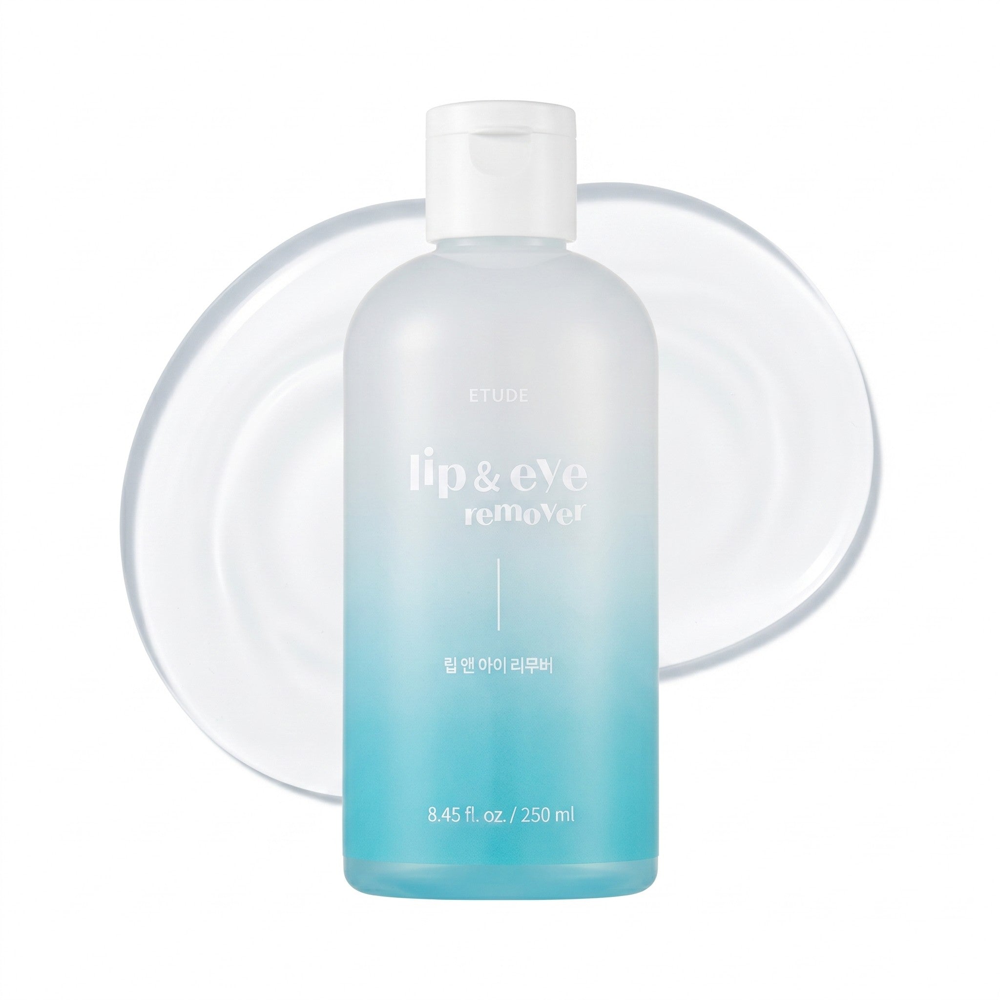 ETUDE Lip & Eye Remover 250ml - Skin2.0