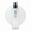 COSRX Oil Free Ultra Moisturizing Lotion 100ml - Skin2.0