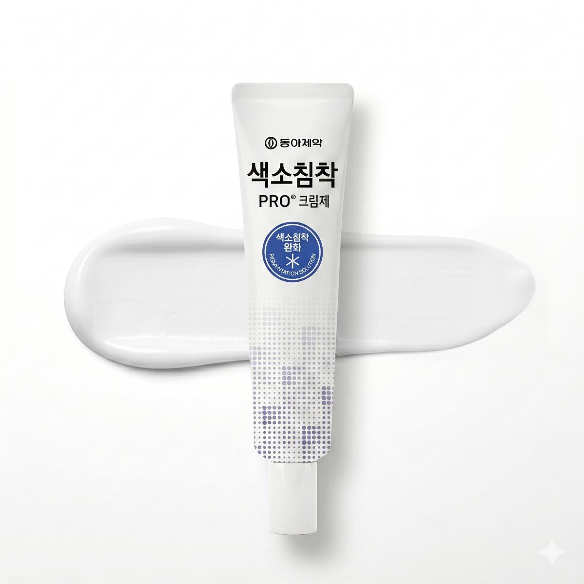 Dong-A Pharmaceutical Pigmentation Pro Cream 40ml - Skin2.0