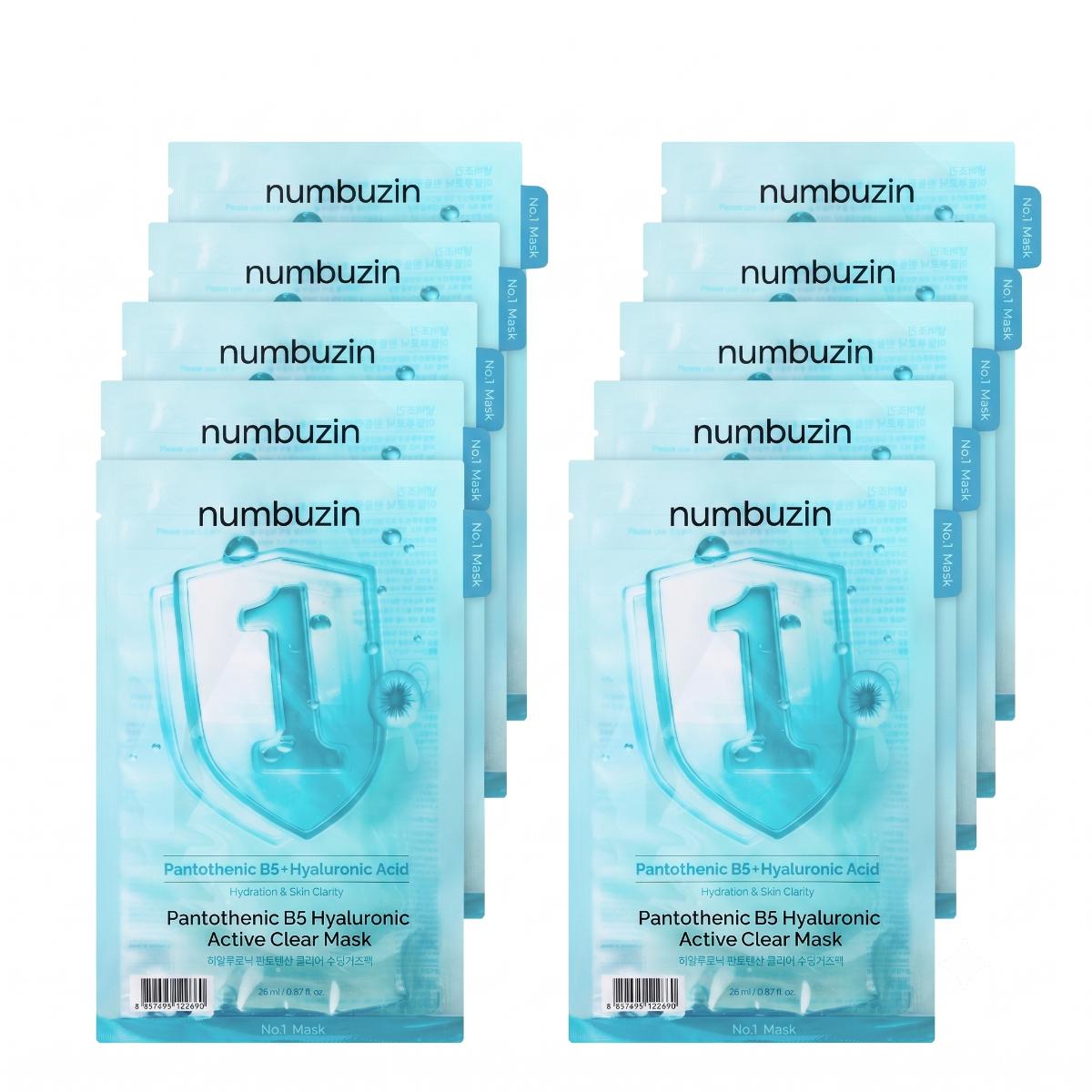 numbuzin No.1 Pantothenic B5 Hyaluronic Active Clear Mask 10 Sheets - Skin2.0
