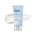 ETUDE Soonjung Director's Moisture Sun Cream SPF50+ PA++++ 50ml - Skin2.0