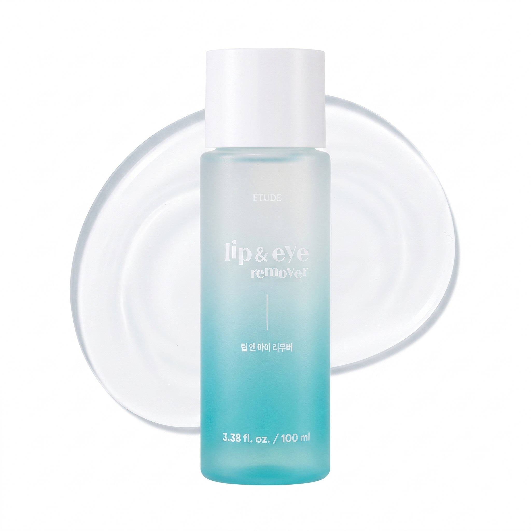 ETUDE Lip & Eye Remover 100ml - Skin2.0