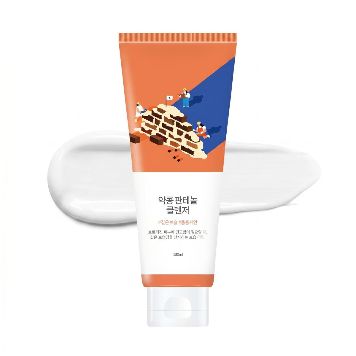 ROUND LAB Soybean Panthenol Cleanser 150ml - Skin2.0