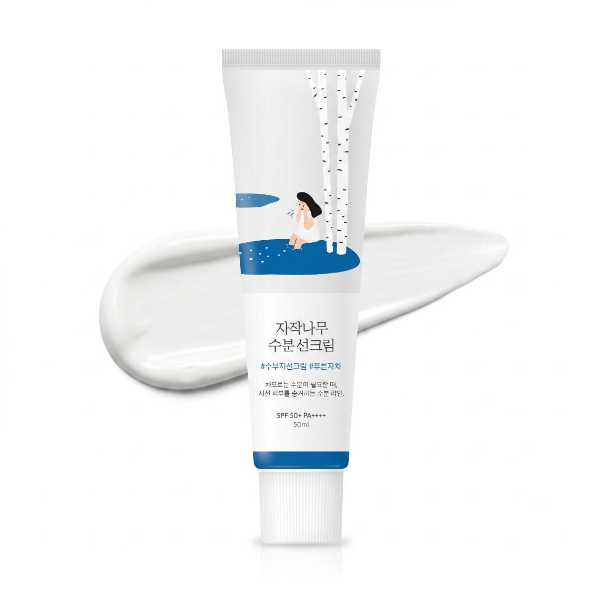 ROUND LAB Birch Juice Moisturizing Sun Cream 50ml - Skin2.0