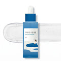 ROUND LAB Birch Juice Moisturizing Ampoule 50ml - Skin2.0