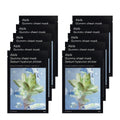 Abib Gummy Sheet Mask Sedum hyaluron sticker 10 Sheets - Skin2.0