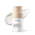 Anua Rice Enzyme Brightening Cleansing Powder - Skin2.0