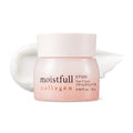 ETUDE Moistfull Collagen Eye Cream 28ml - Skin2.0