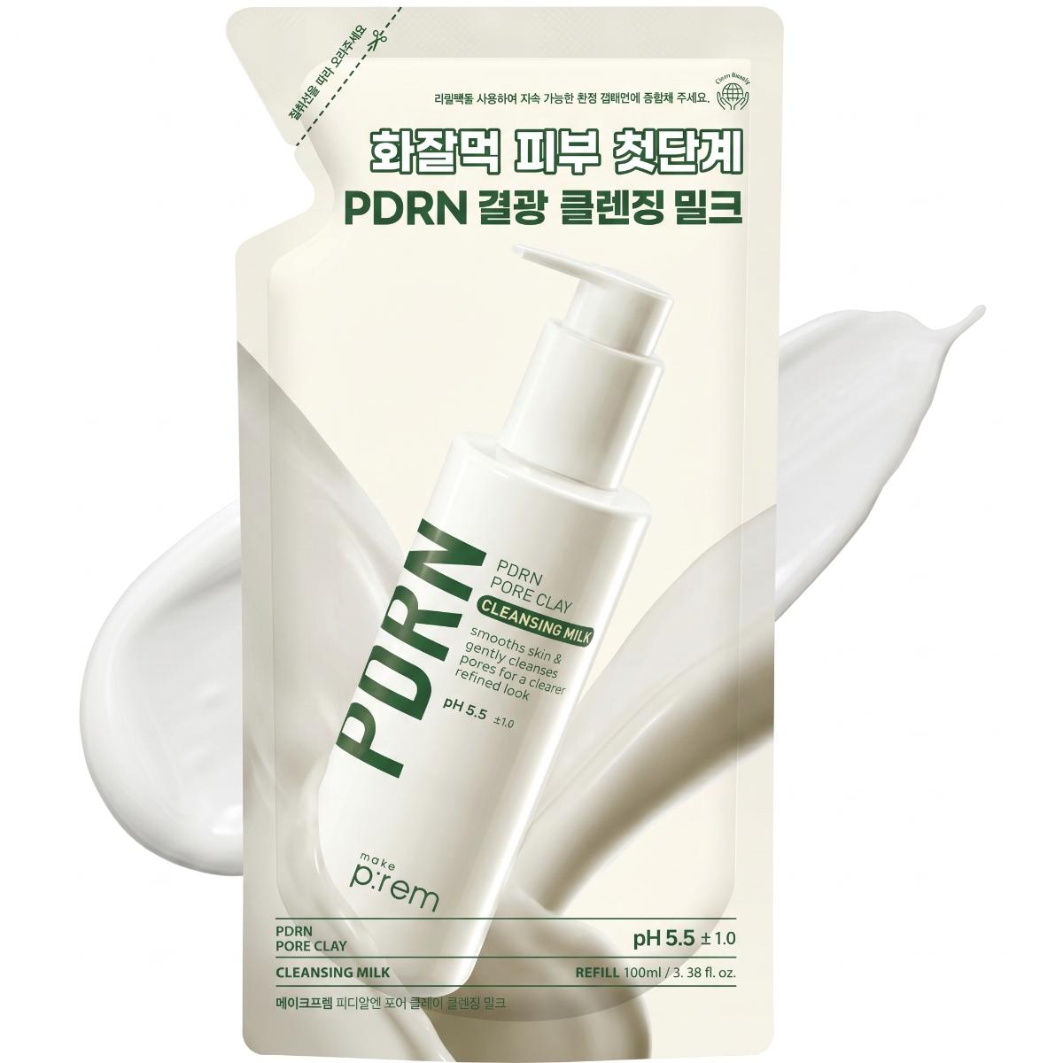 make p:rem PDRN Pore Clay Cleansing Milk 100ml Refill - Skin2.0