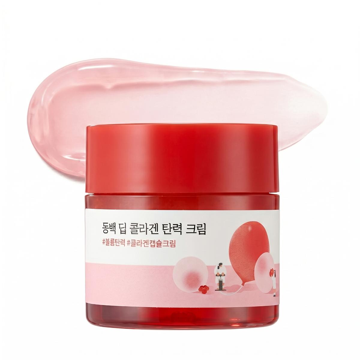 ROUND LAB Camellia Deep Collagen Firming Cream 50ml - Skin2.0