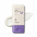 SKINFOOD Berry Moisturizing Sun Cream 50ml - Skin2.0