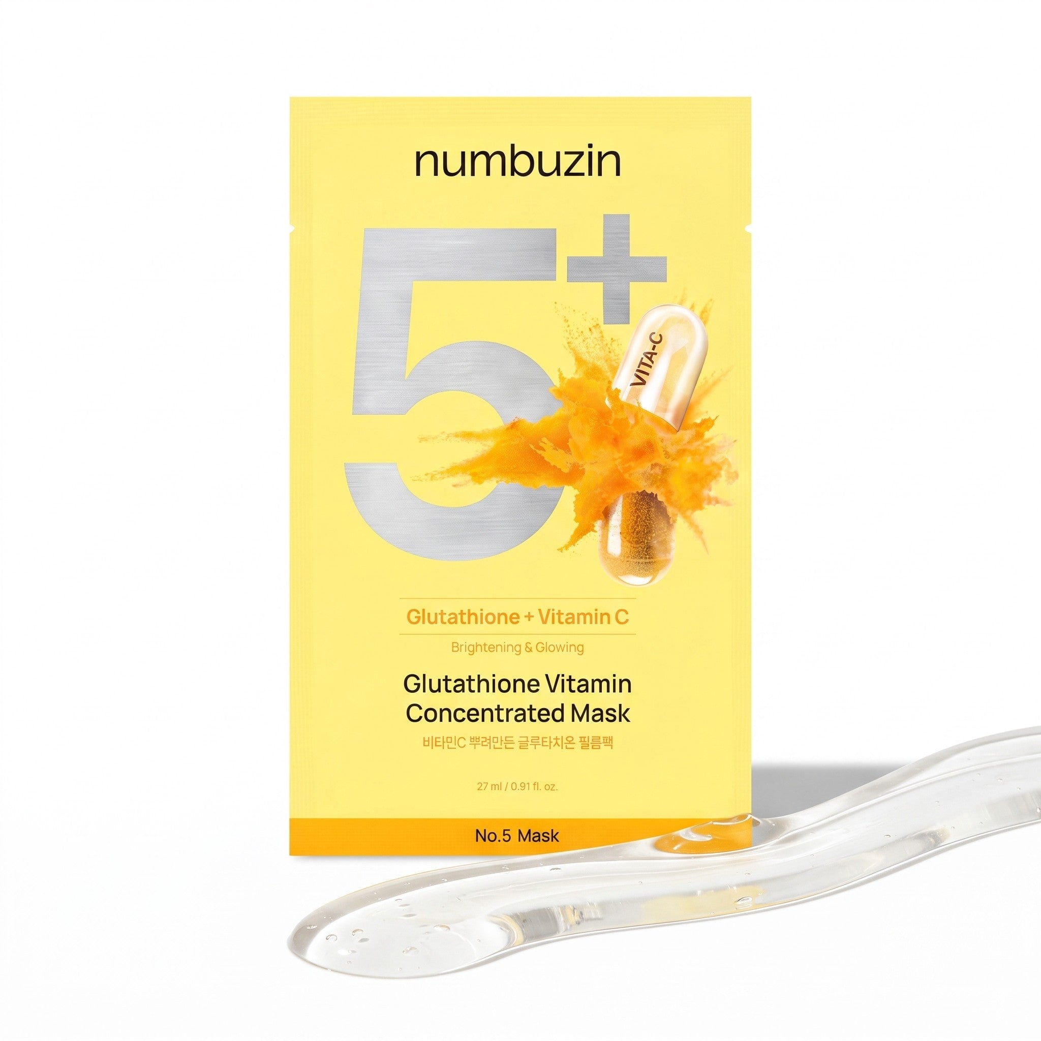 numbuzin No.5 Glutathione Vitamin Concentrated Mask 5 Sheets - Skin2.0