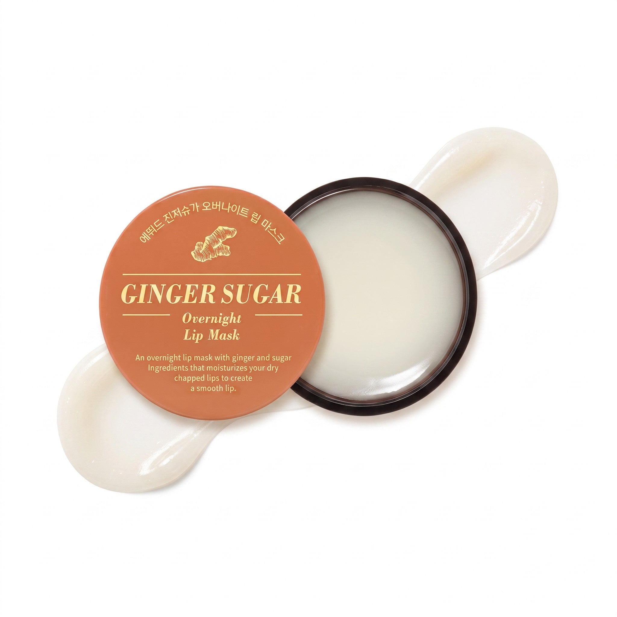 ETUDE Ginger Sugar Overnight Lip Mask 15g - Skin2.0