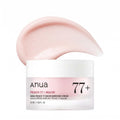 Anua Peach 77 Niacin Enriched Cream 50ml - Skin2.0