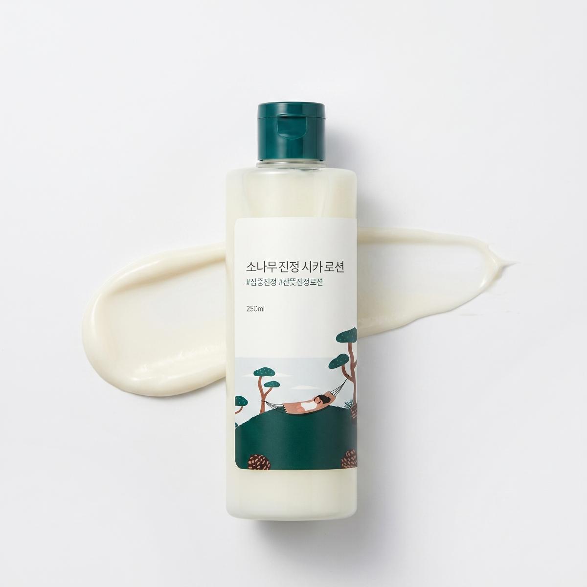 ROUND LAB Pine Calming Cica Lotion 250ml - Skin2.0