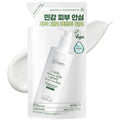 make p:rem Safe me Relief Moisture Cleansing Milk 100ml Refill - Skin2.0