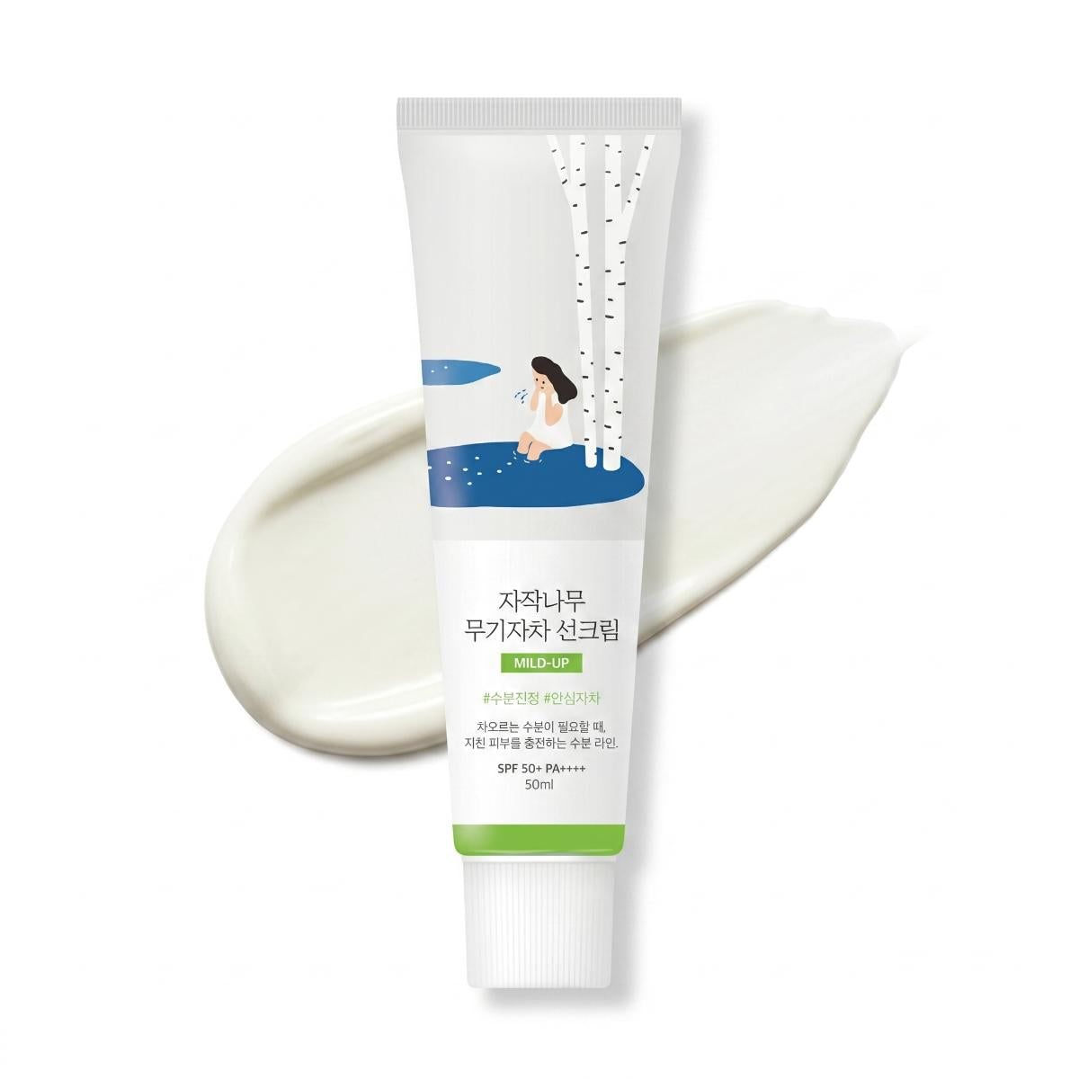 ROUND LAB Birch Juice Mild-Up Sunscreen 50ml - Skin2.0
