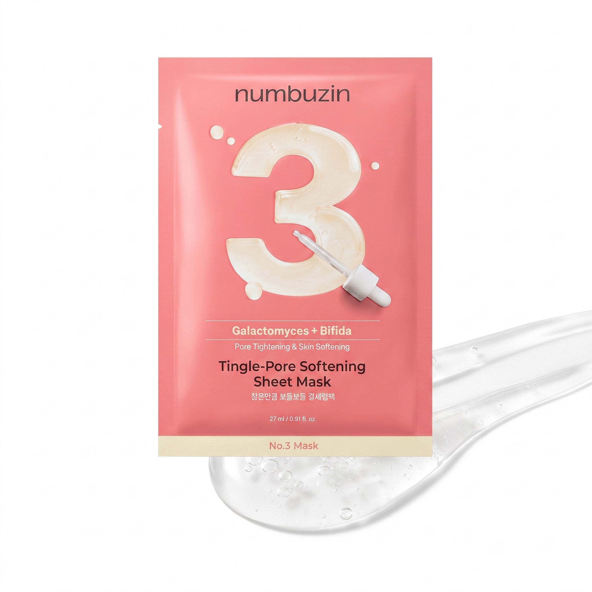 numbuzin No.3 Tingle-Pore Softening Sheet Mask 5 Sheets - Skin2.0