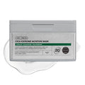 VT Cica Exosome Moisture Mask 20 Sheets - Skin2.0