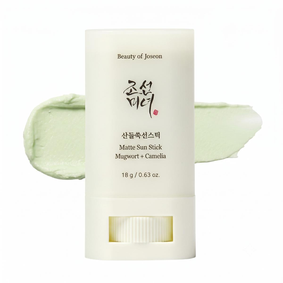 Beauty of Joseon Matte Sun Stick Mugwort + Camellia 18g - Skin2.0