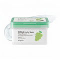 SKINFOOD Shine Muscat Cica Daily Mask 30 Sheets - Skin2.0