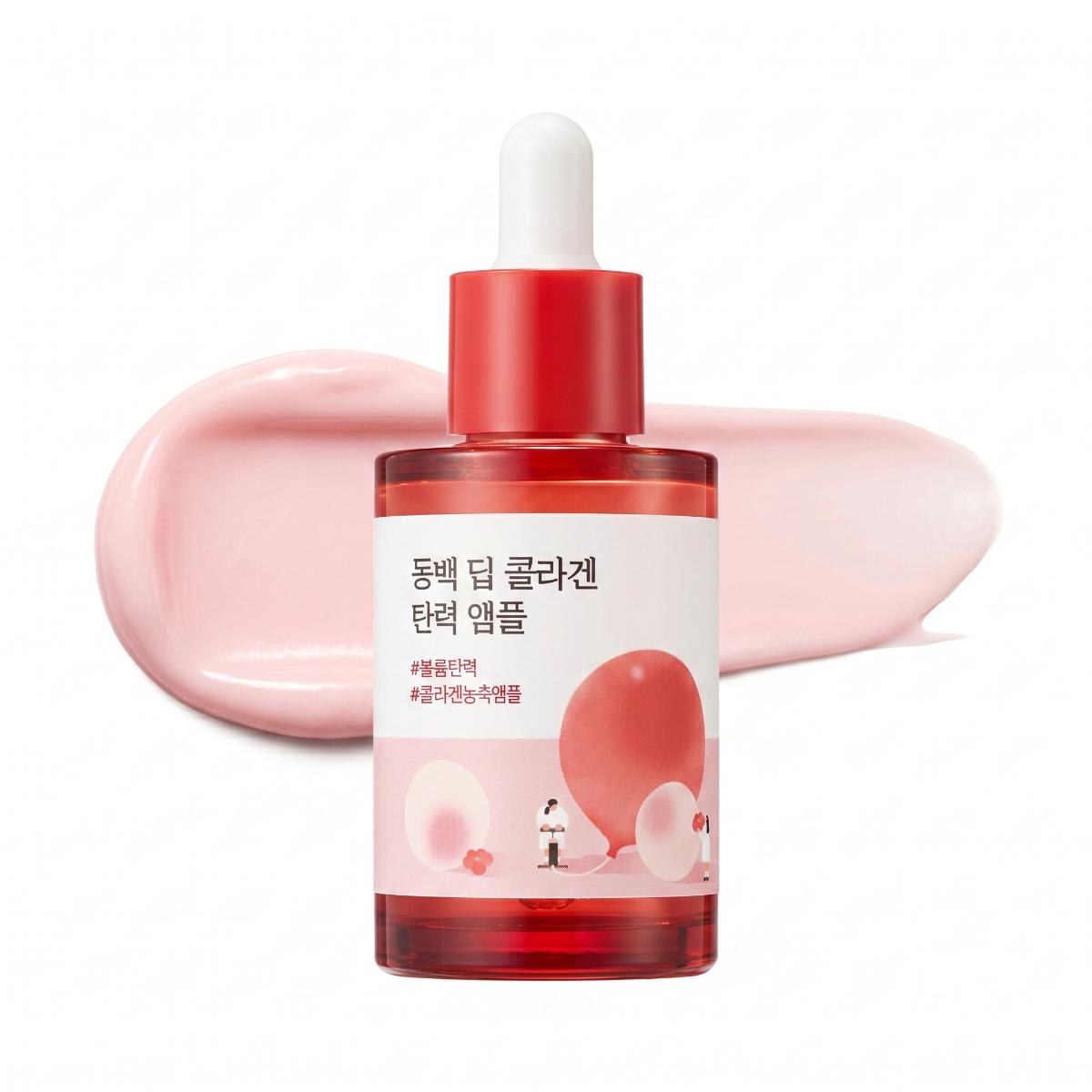 ROUND LAB Camellia Deep Collagen Firming Ampoule 30ml - Skin2.0