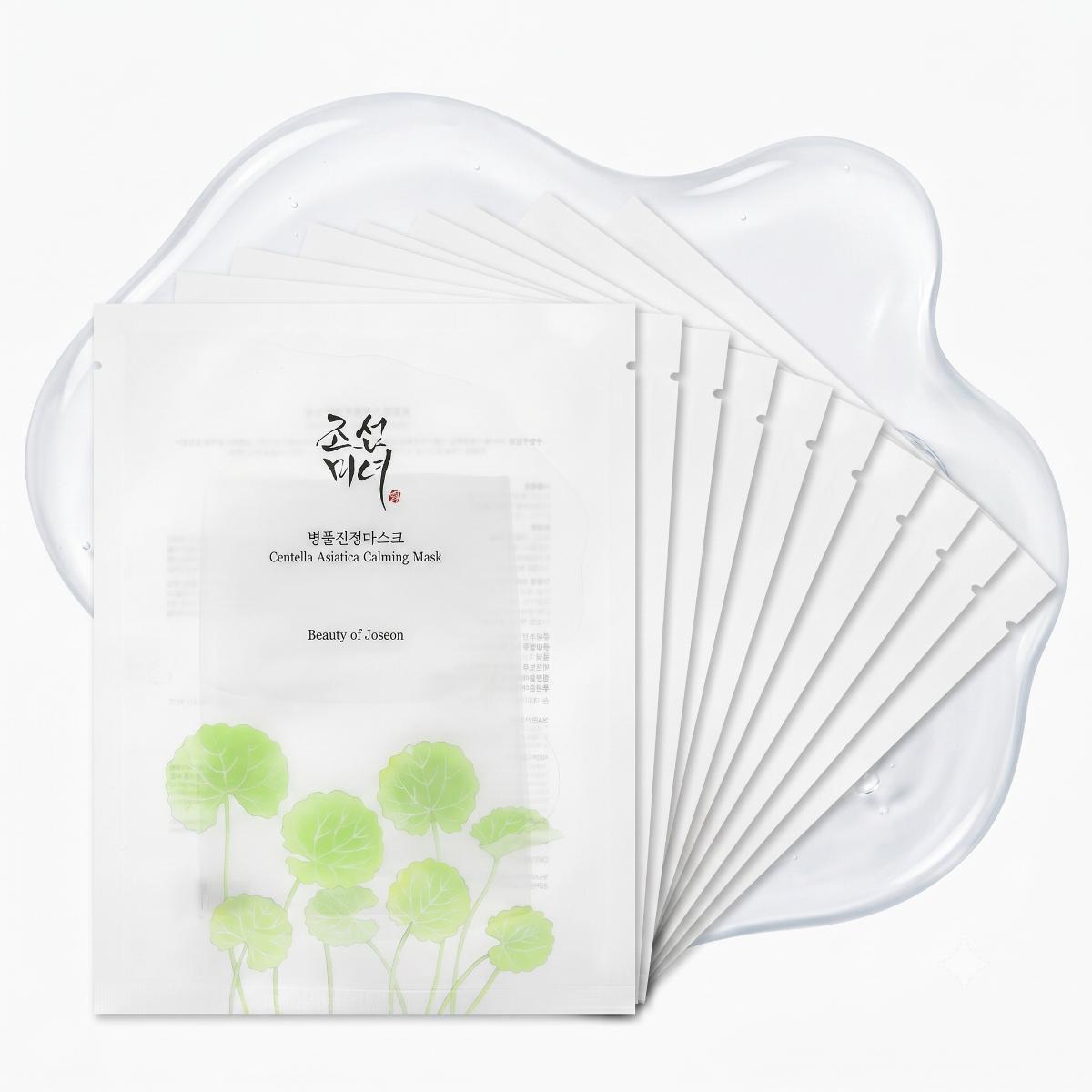 Beauty of Joseon Centella Asiatica Calming Mask 10 Sheets - Skin2.0